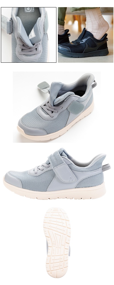 아유미 라이프 스텝